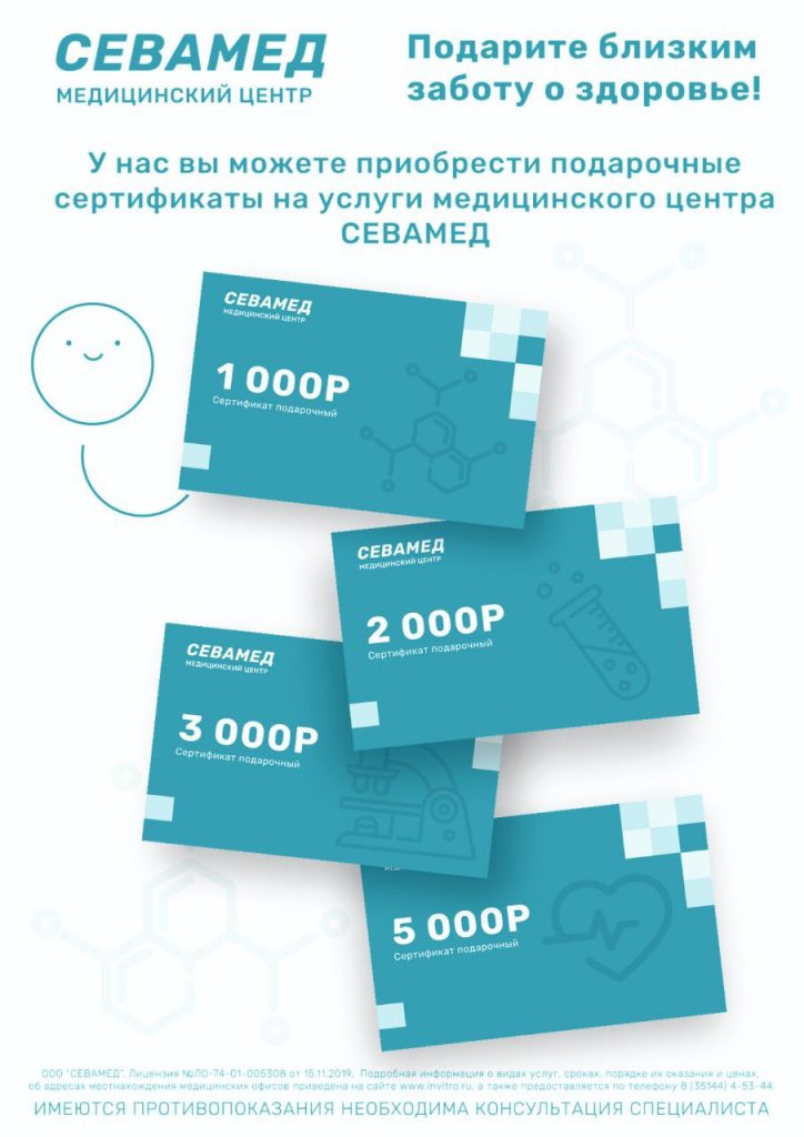 photo_5451890477931106456_y