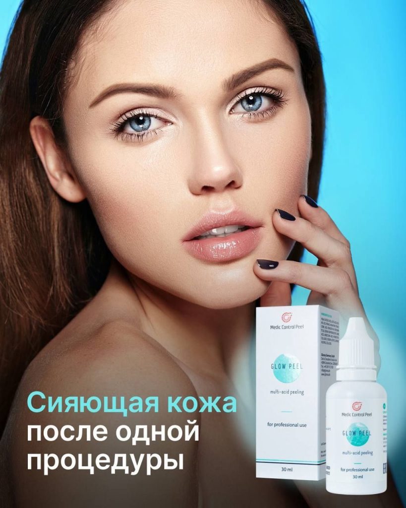 photo_5474610970891062057_y