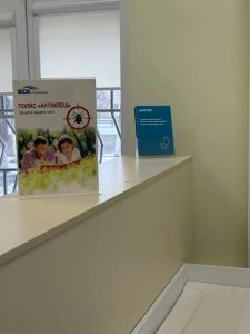 share-photo-10101280924