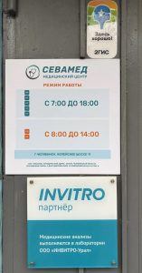 share-photo-10101496988