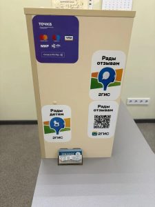 share-photo-10101542300