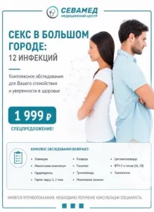 %d0%b0%d0%ba%d1%86%d0%b8%d0%b8
